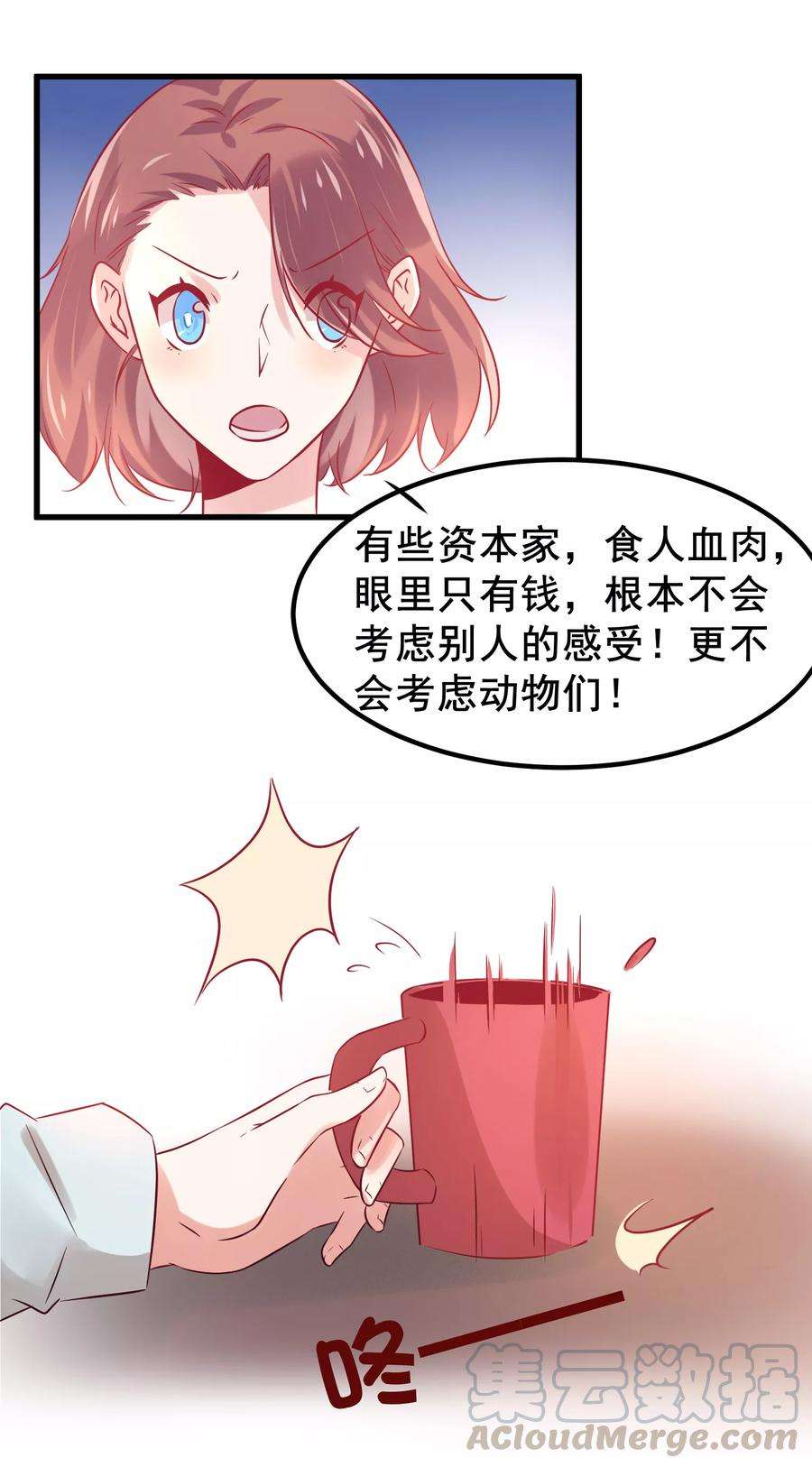 25.jpg