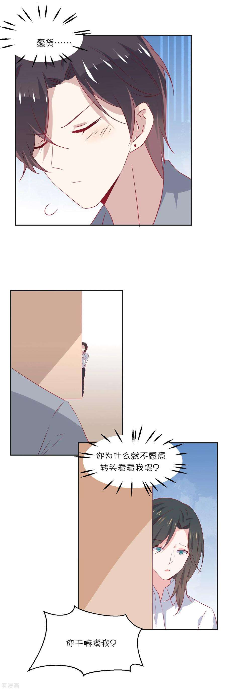 43.jpg