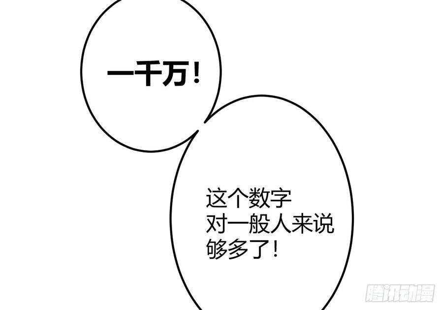 70.jpg