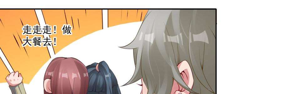52.jpg