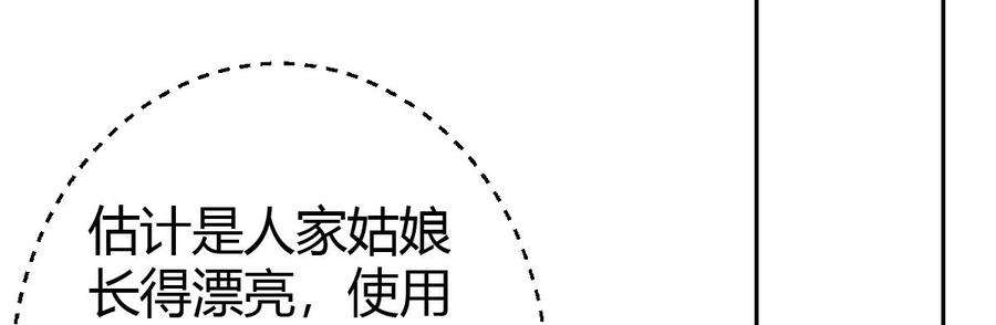 116.jpg