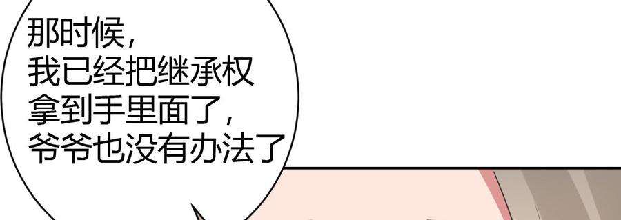 68.jpg