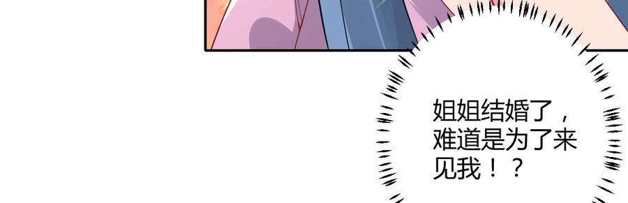 80.jpg