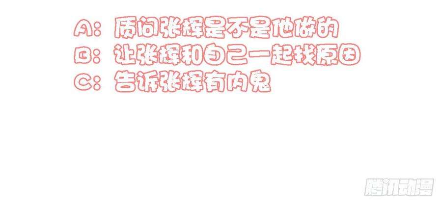 114.jpg