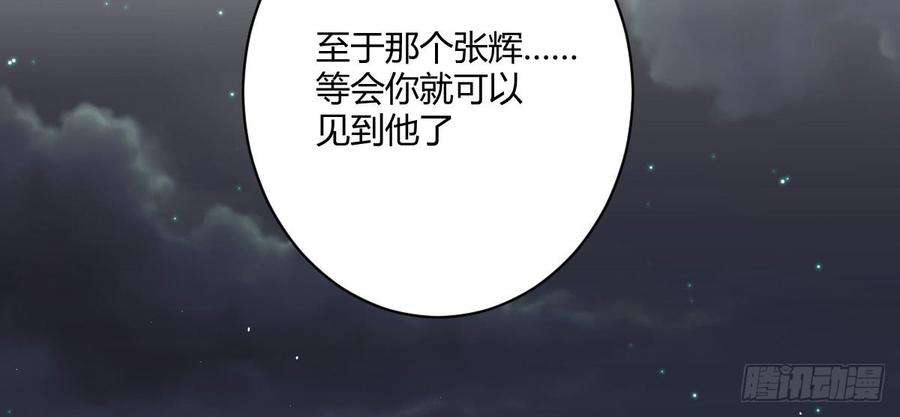 77.jpg
