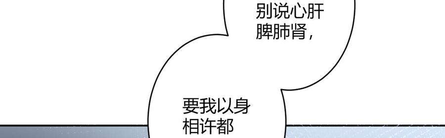 94.jpg