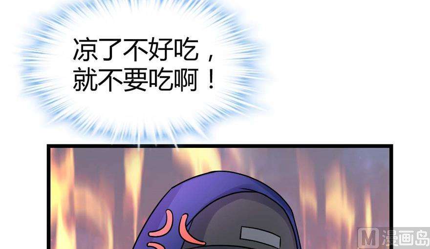 74.jpg