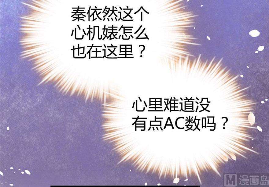 85.jpg