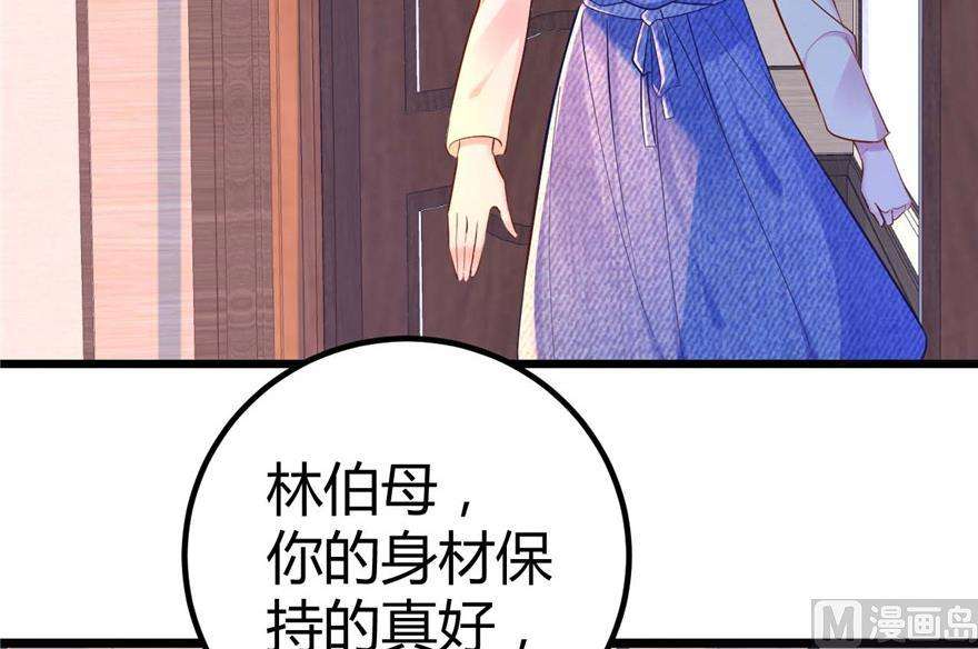 79.jpg