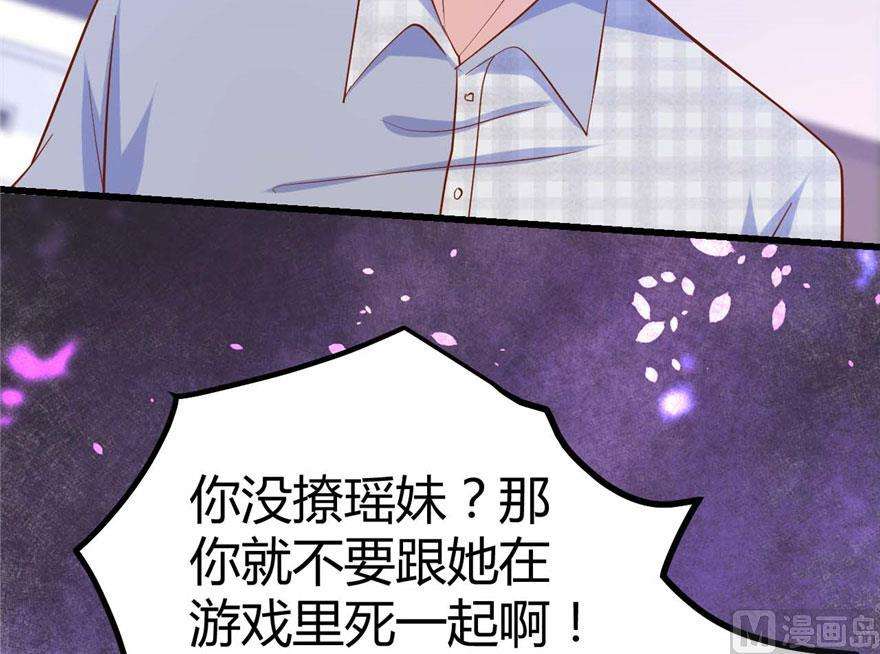 88.jpg