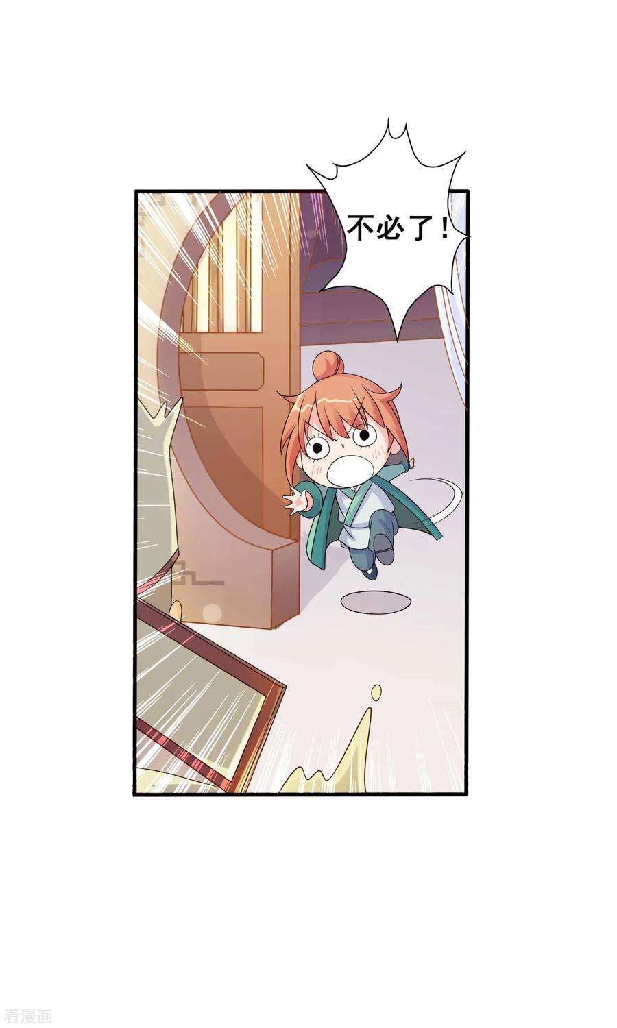 21.jpg