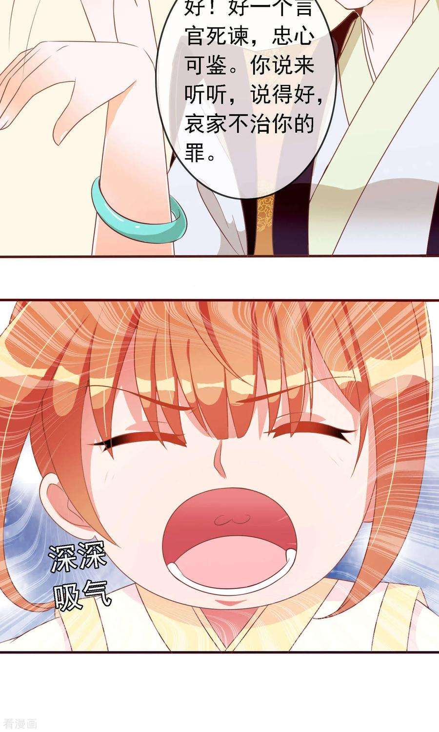 25.jpg