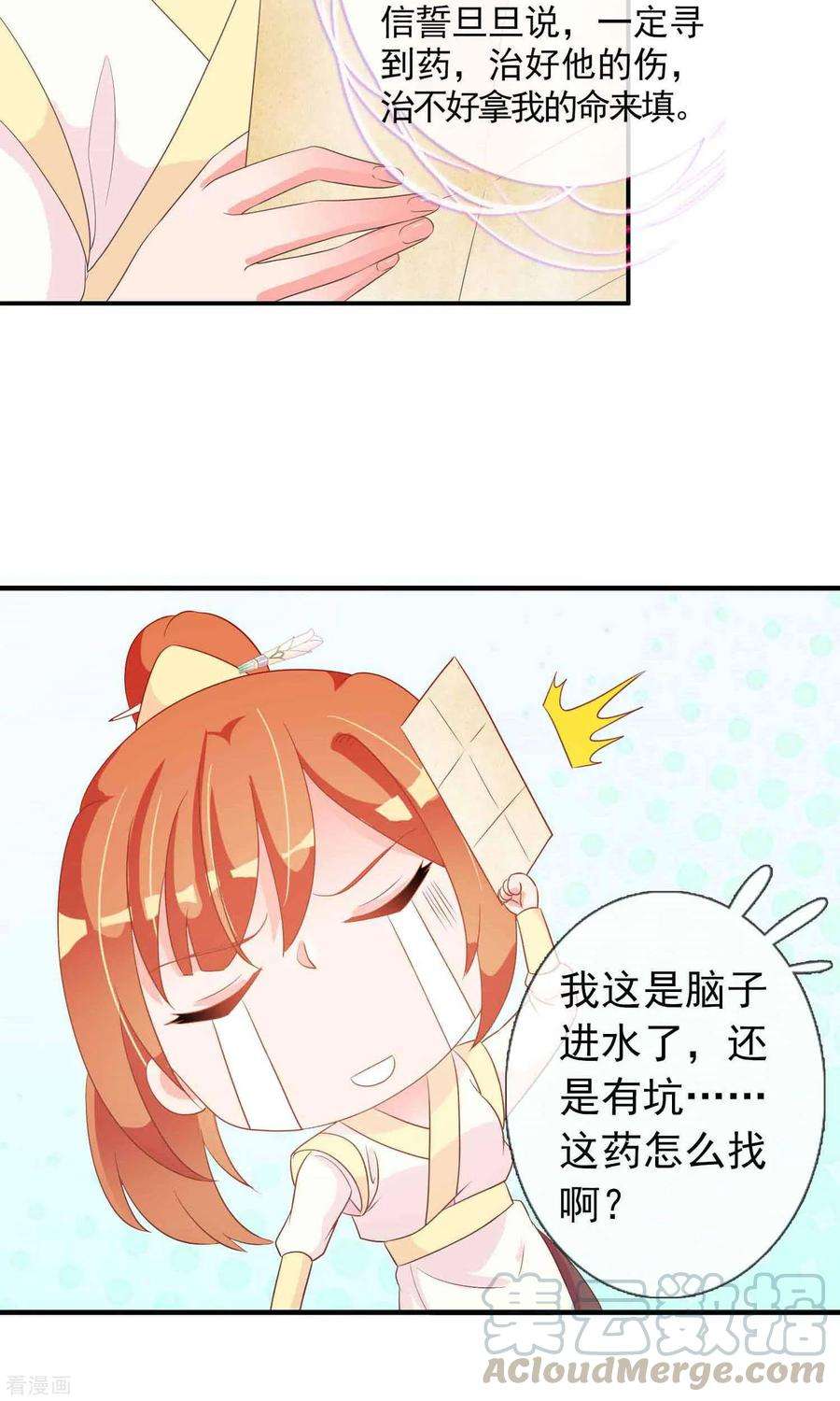29.jpg