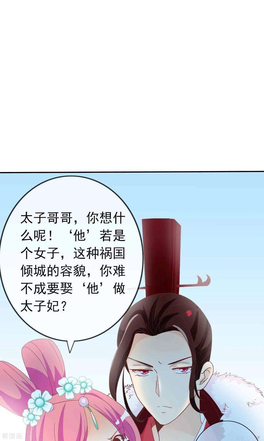 30.jpg