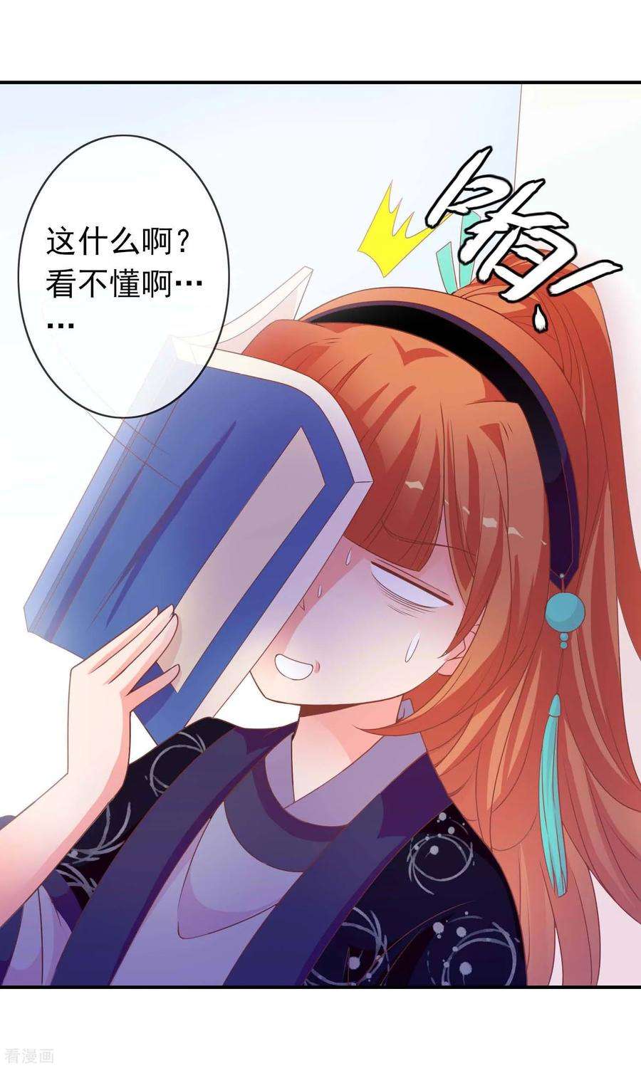 9.jpg