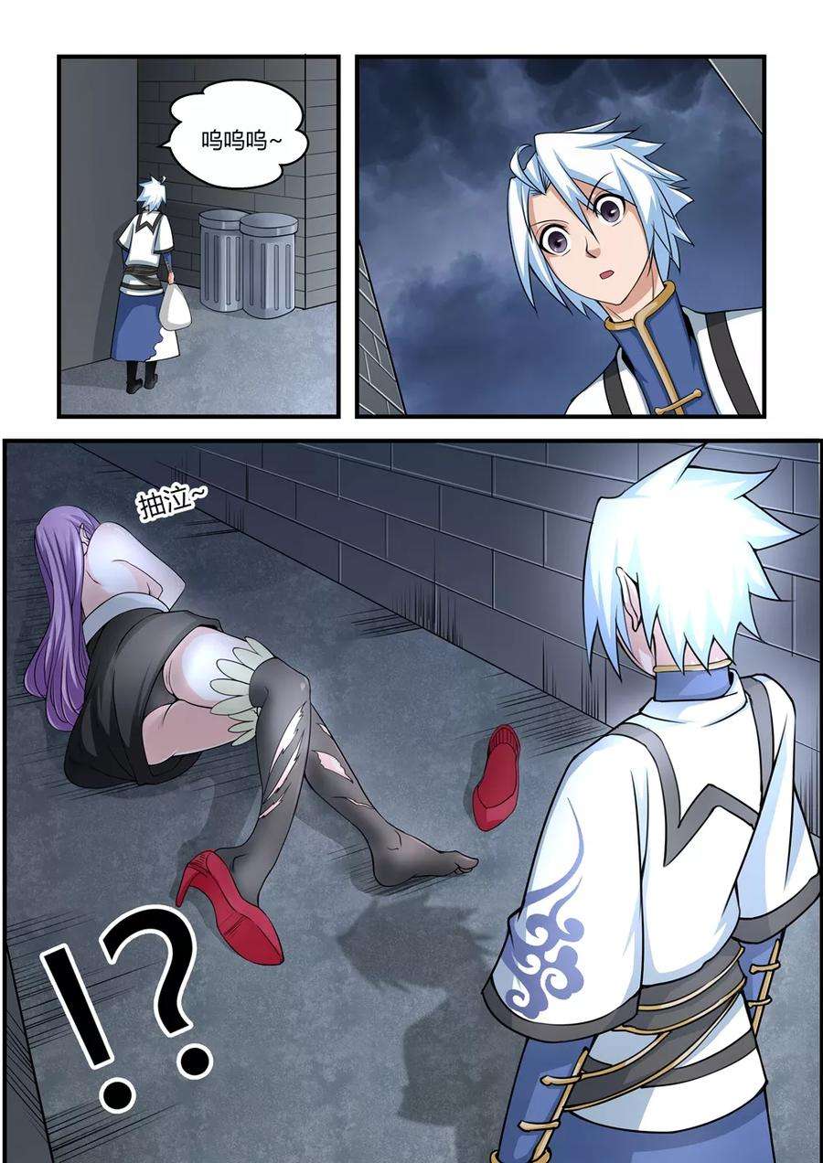 10.jpg