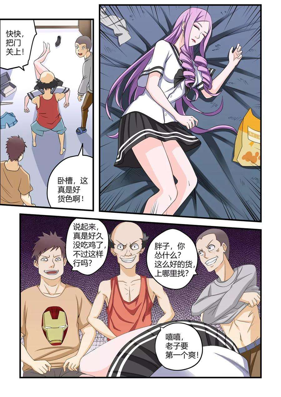 3.jpg