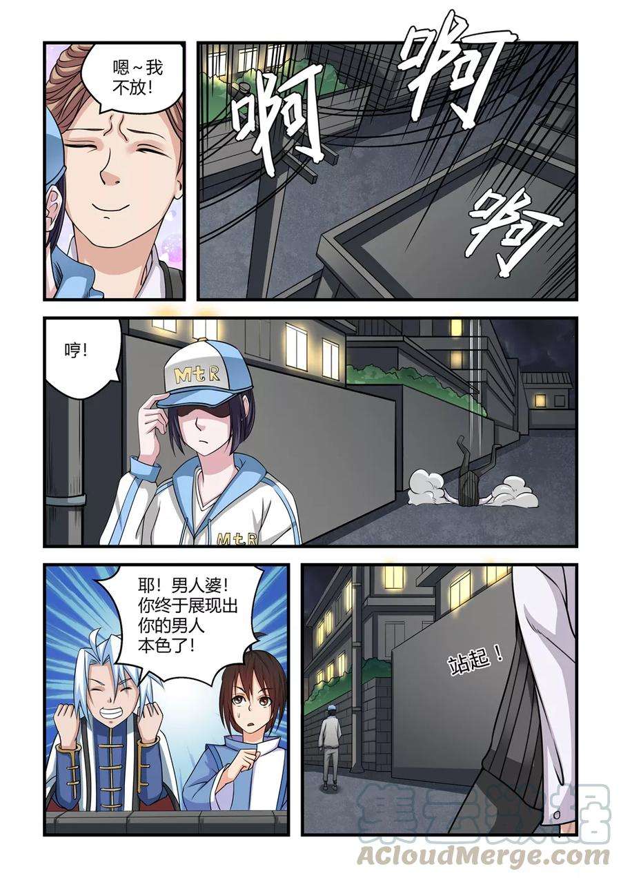 11.jpg