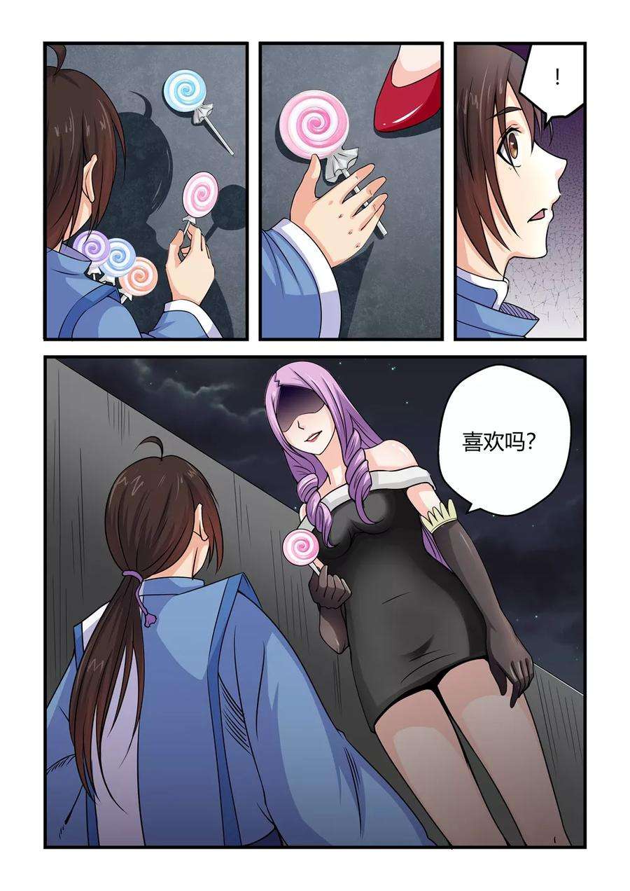 5.jpg