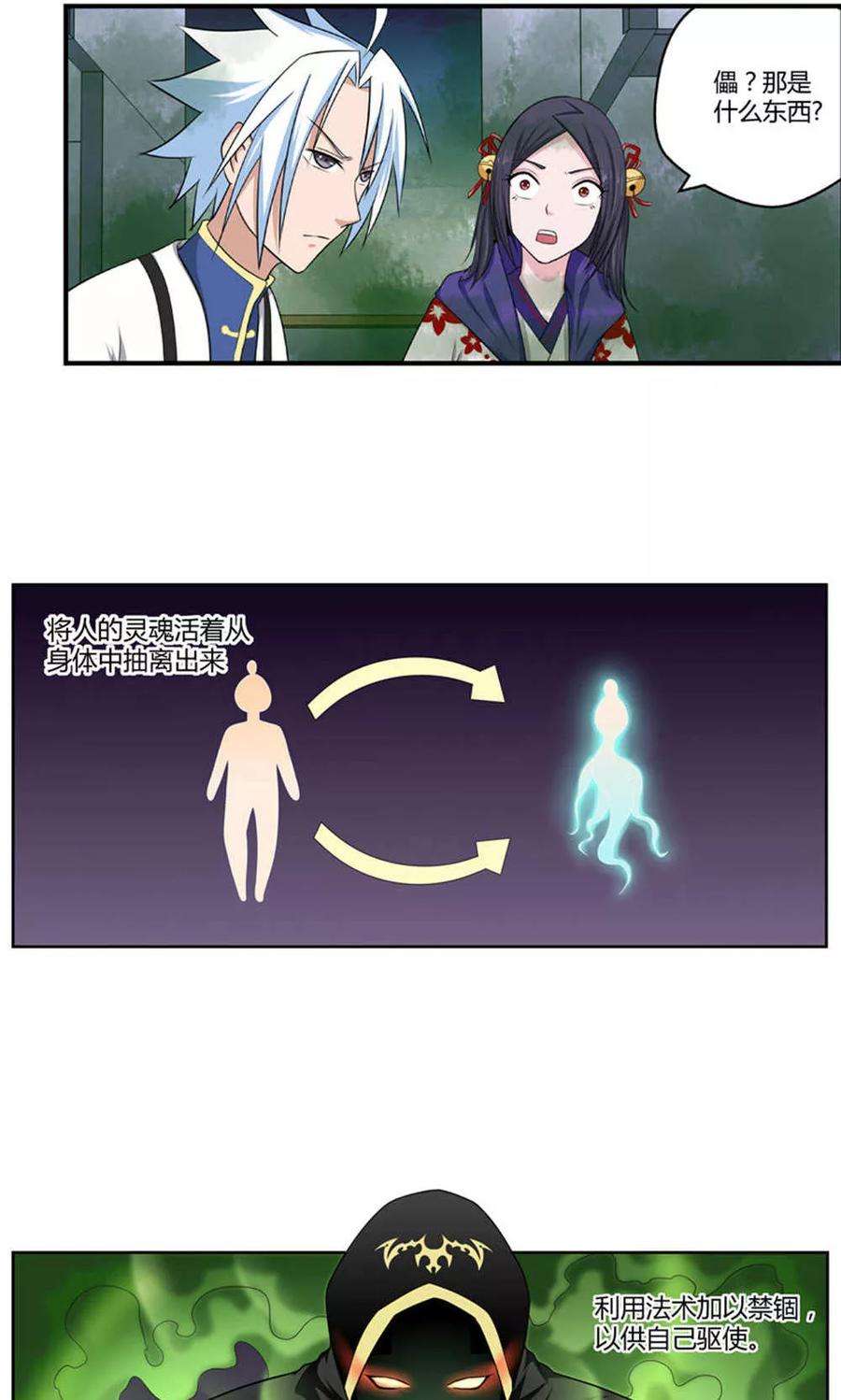10.jpg