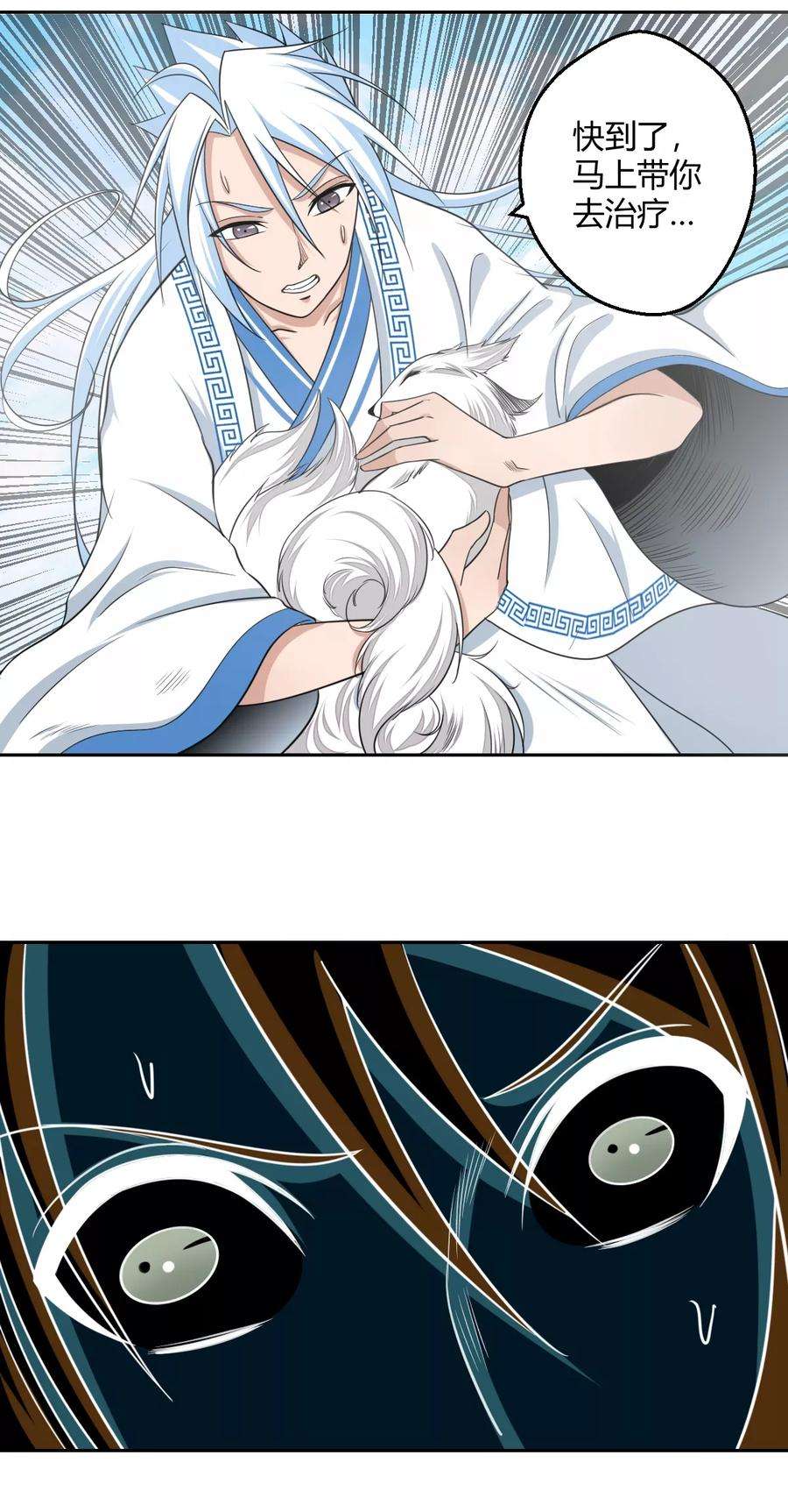 9.jpg