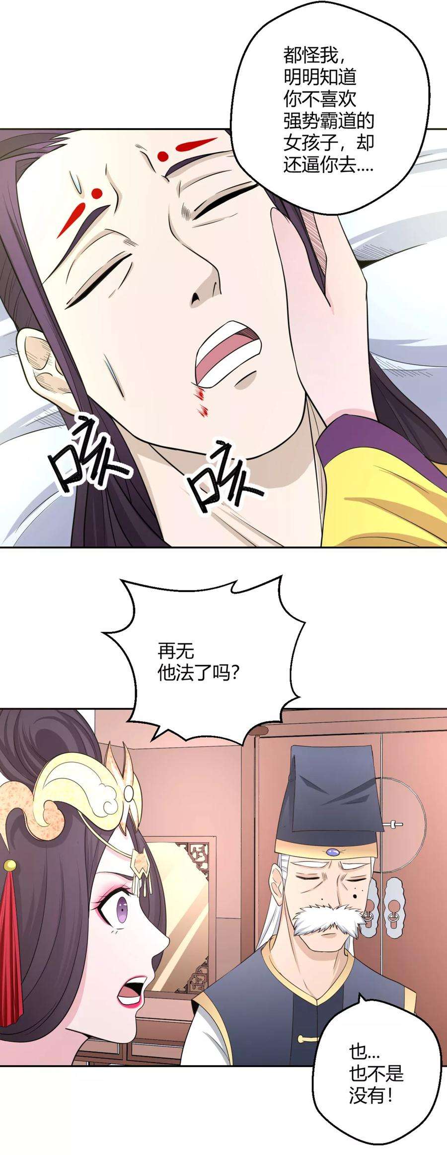 10.jpg