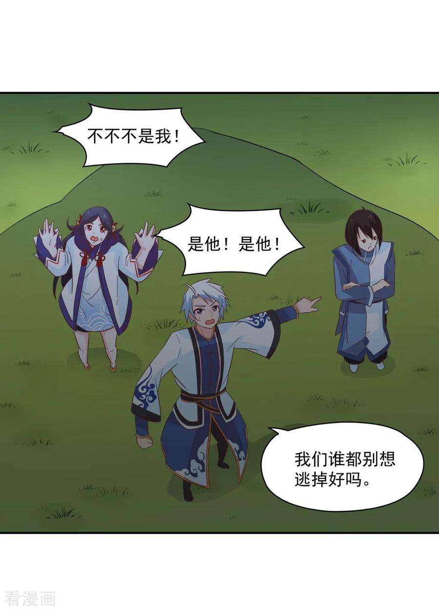 19.jpg