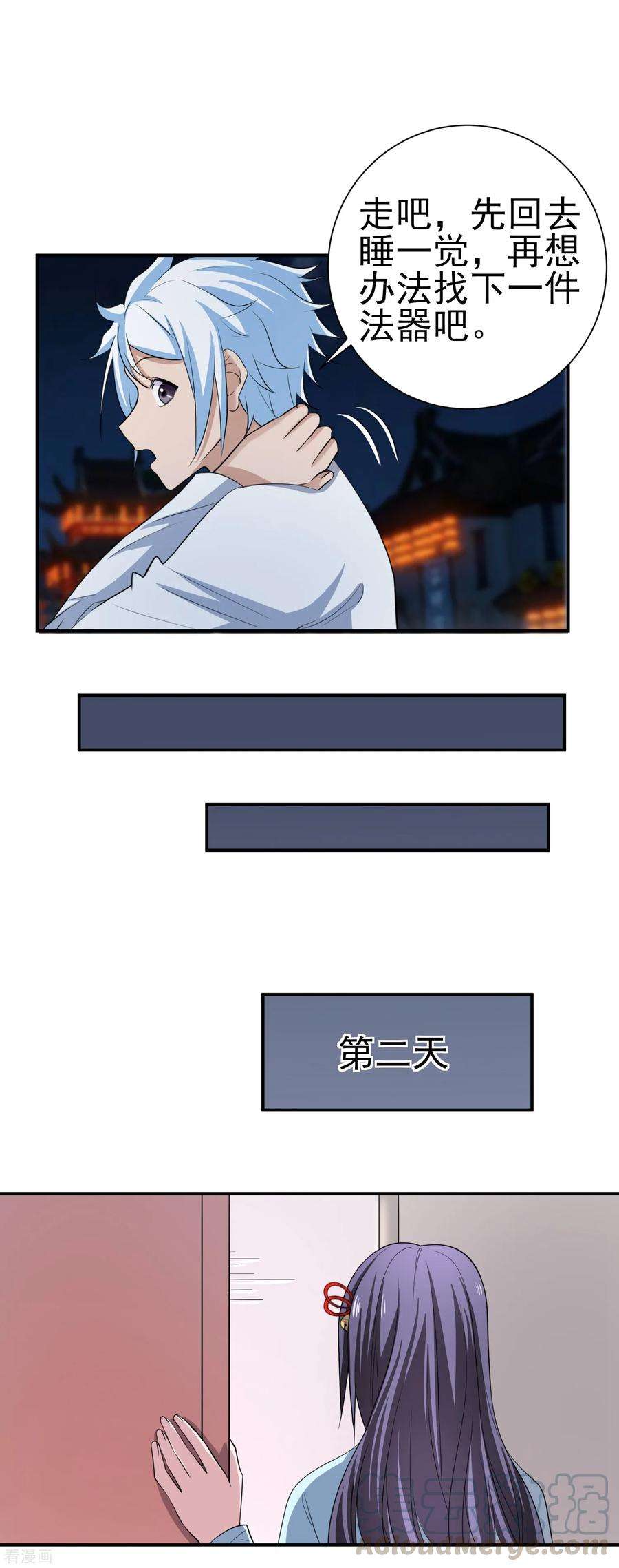 11.jpg
