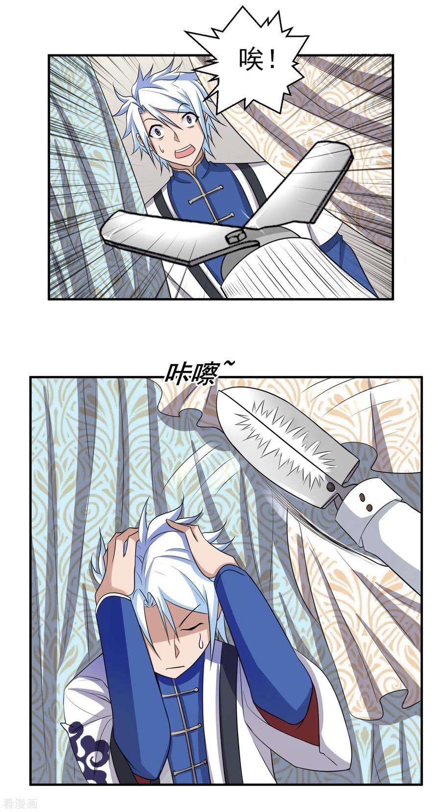 14.jpg