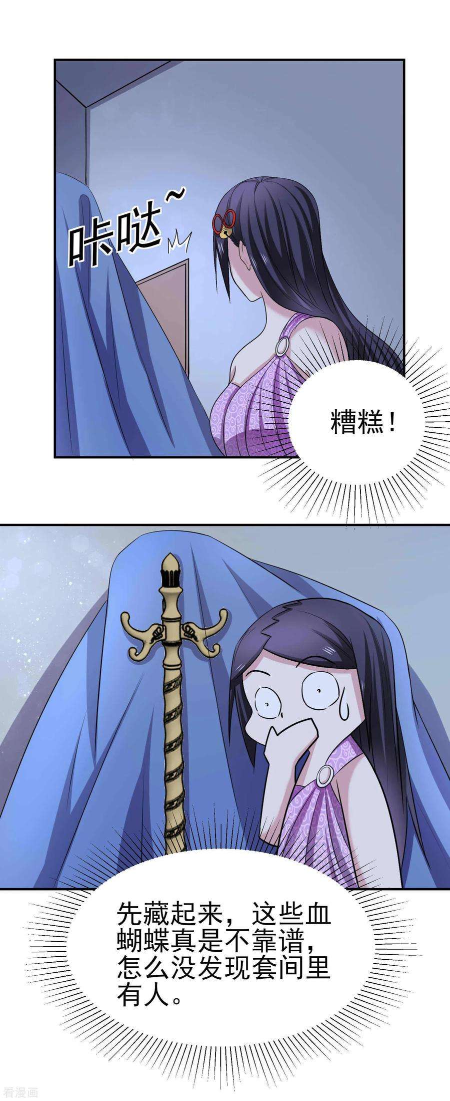 18.jpg