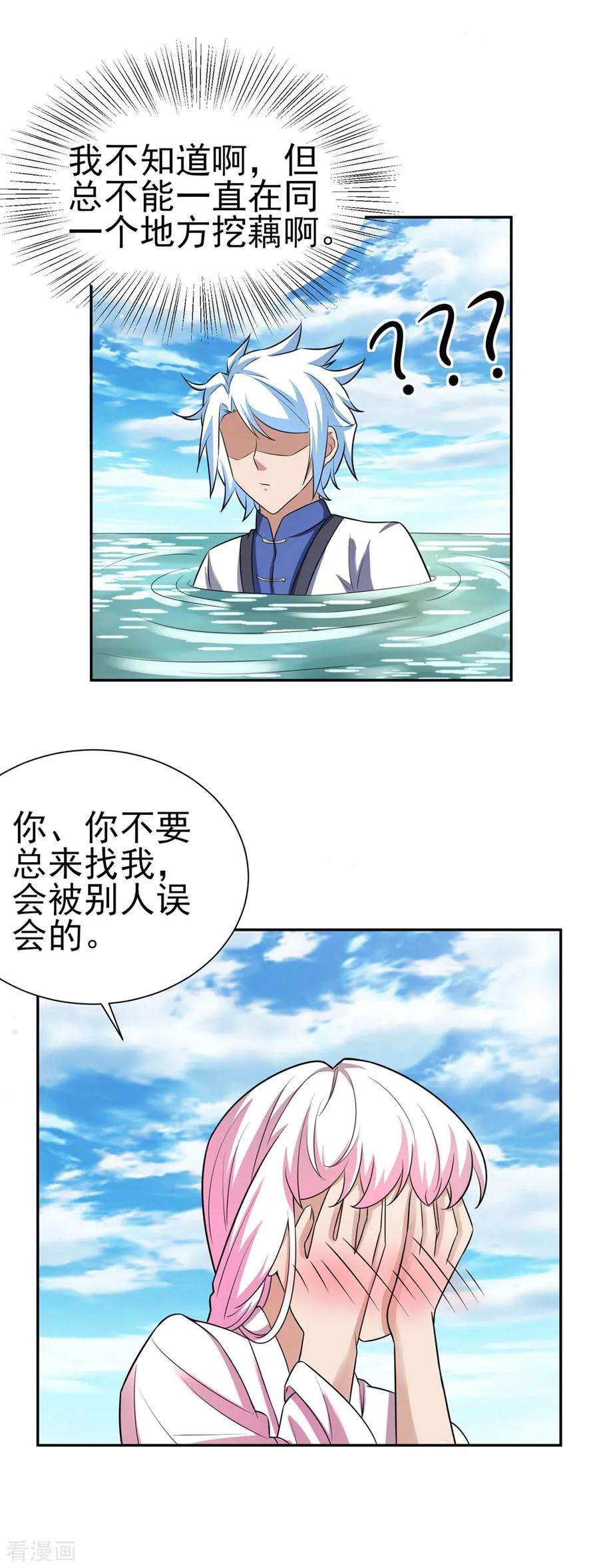 3.jpg