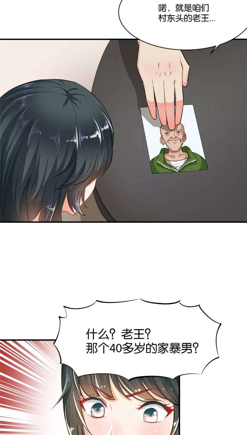 27.jpg