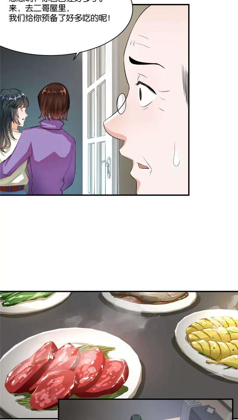 23.jpg
