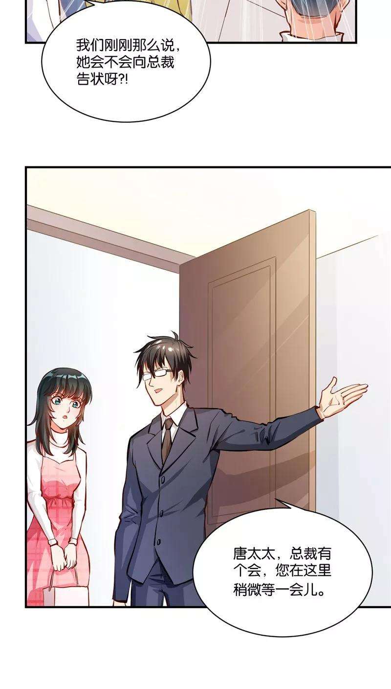 23.jpg
