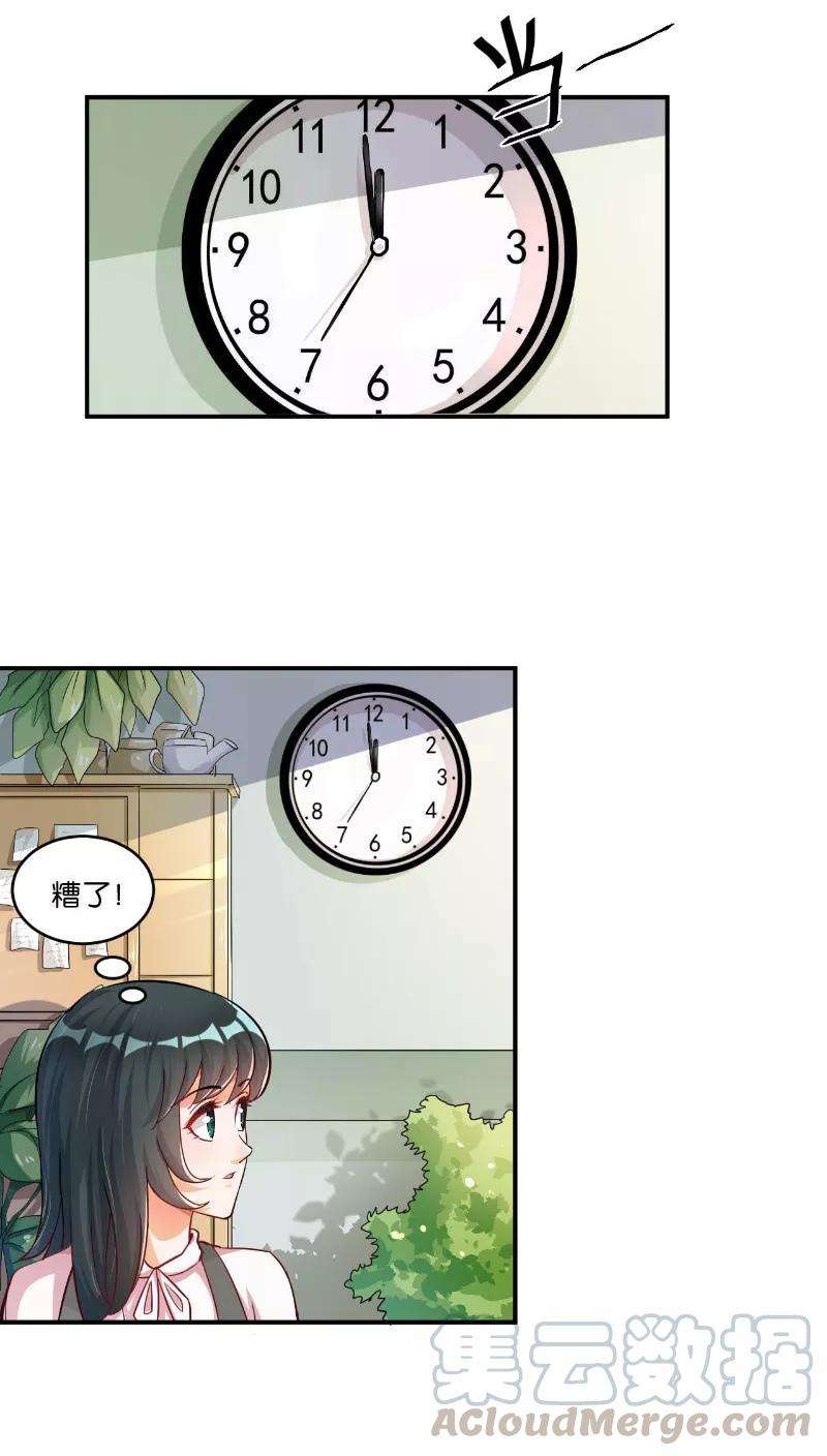 21.jpg