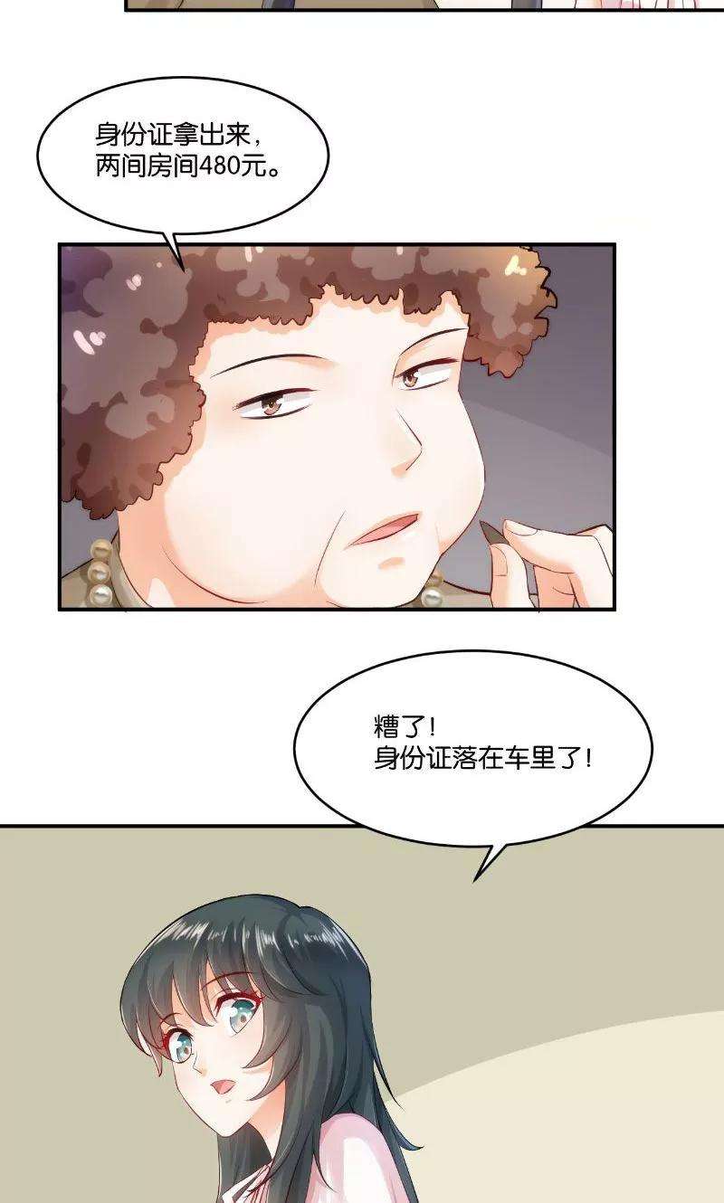 38.jpg