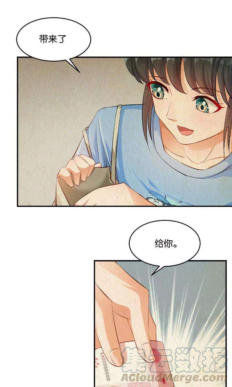 29.jpg