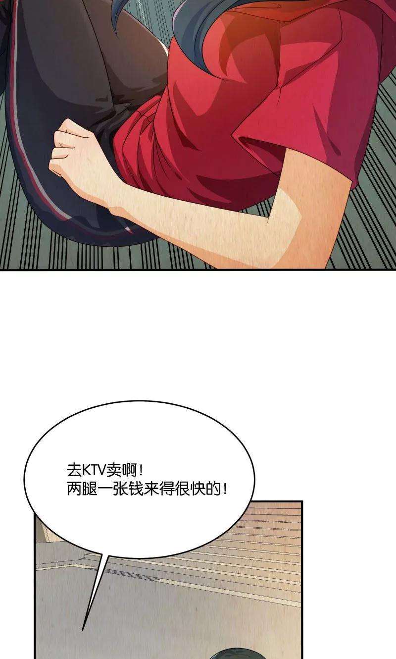 44.jpg