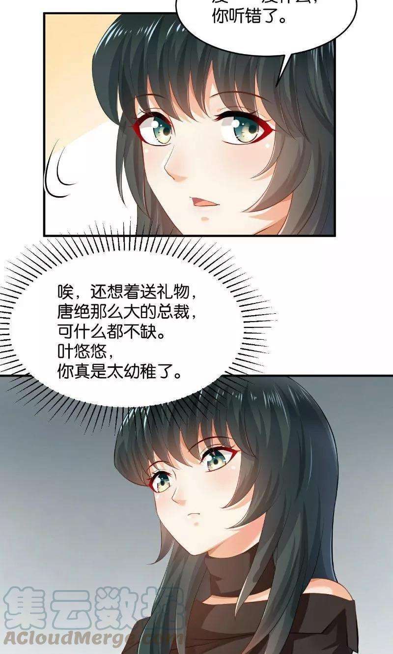 25.jpg