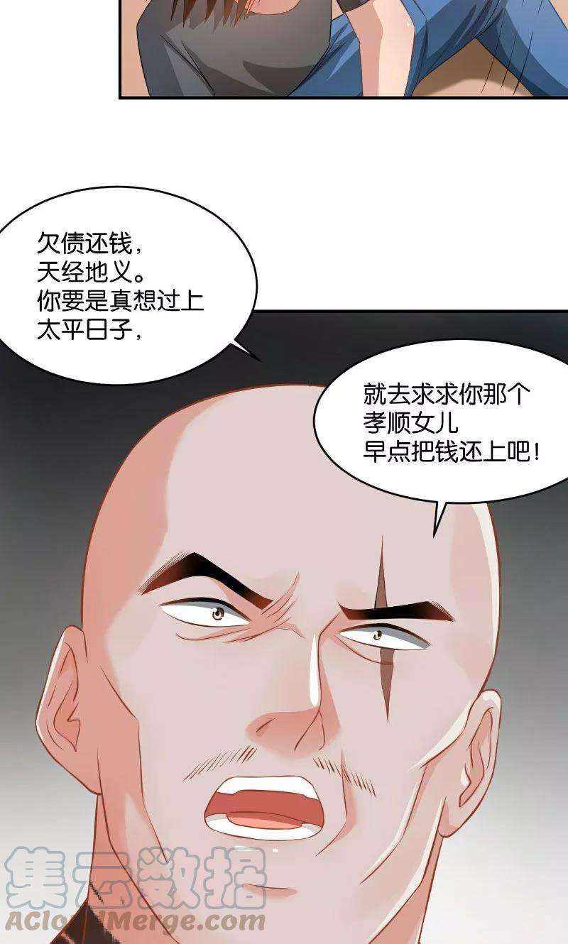 45.jpg