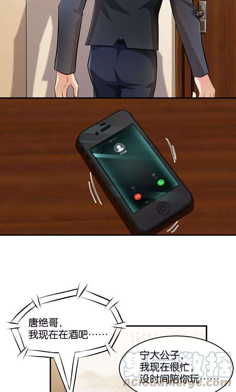 53.jpg