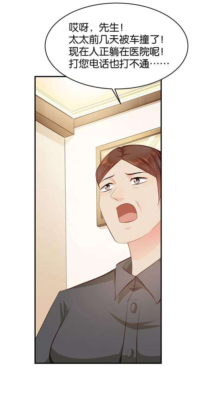 47.jpg