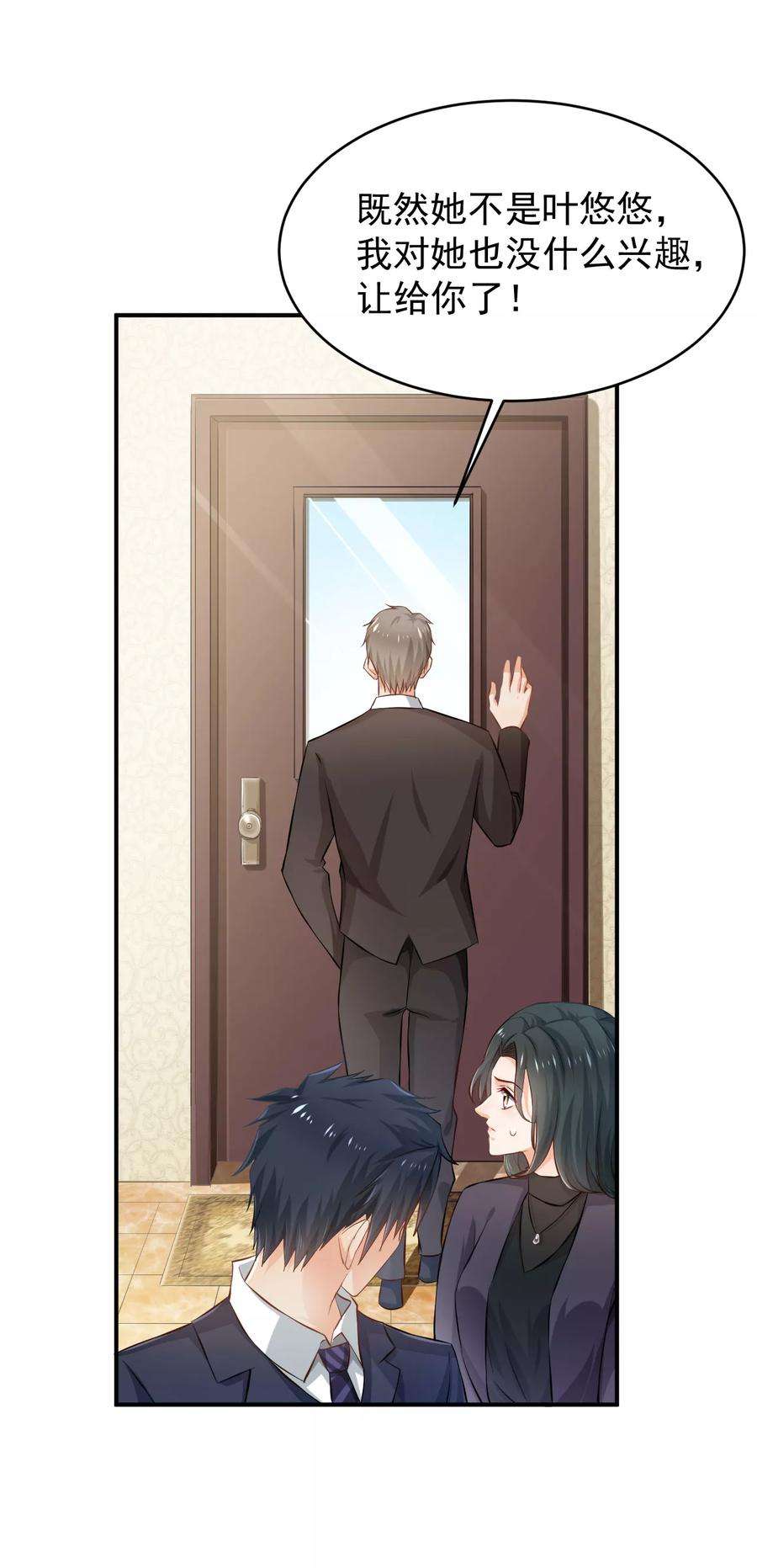 47.jpg