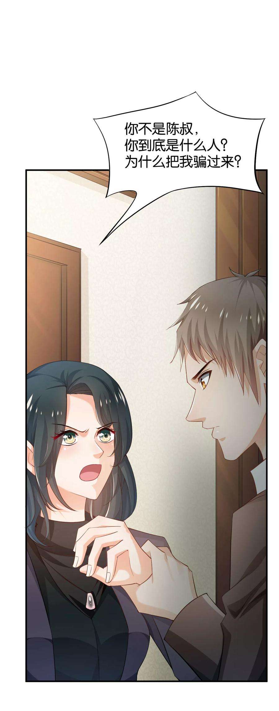 31.jpg