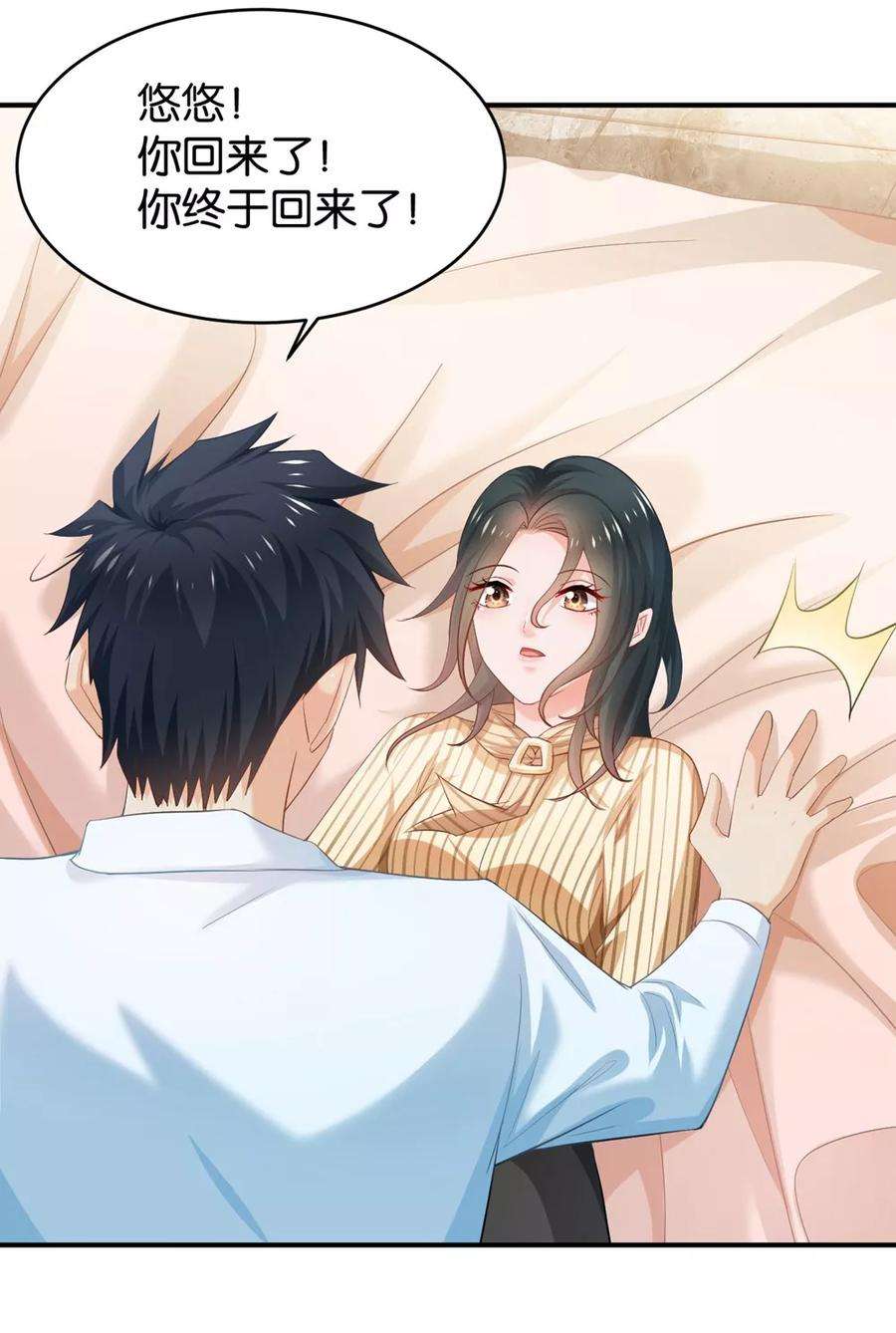 19.jpg