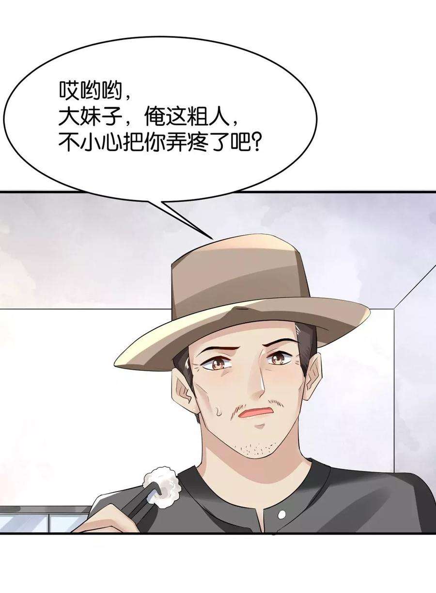 16.jpg