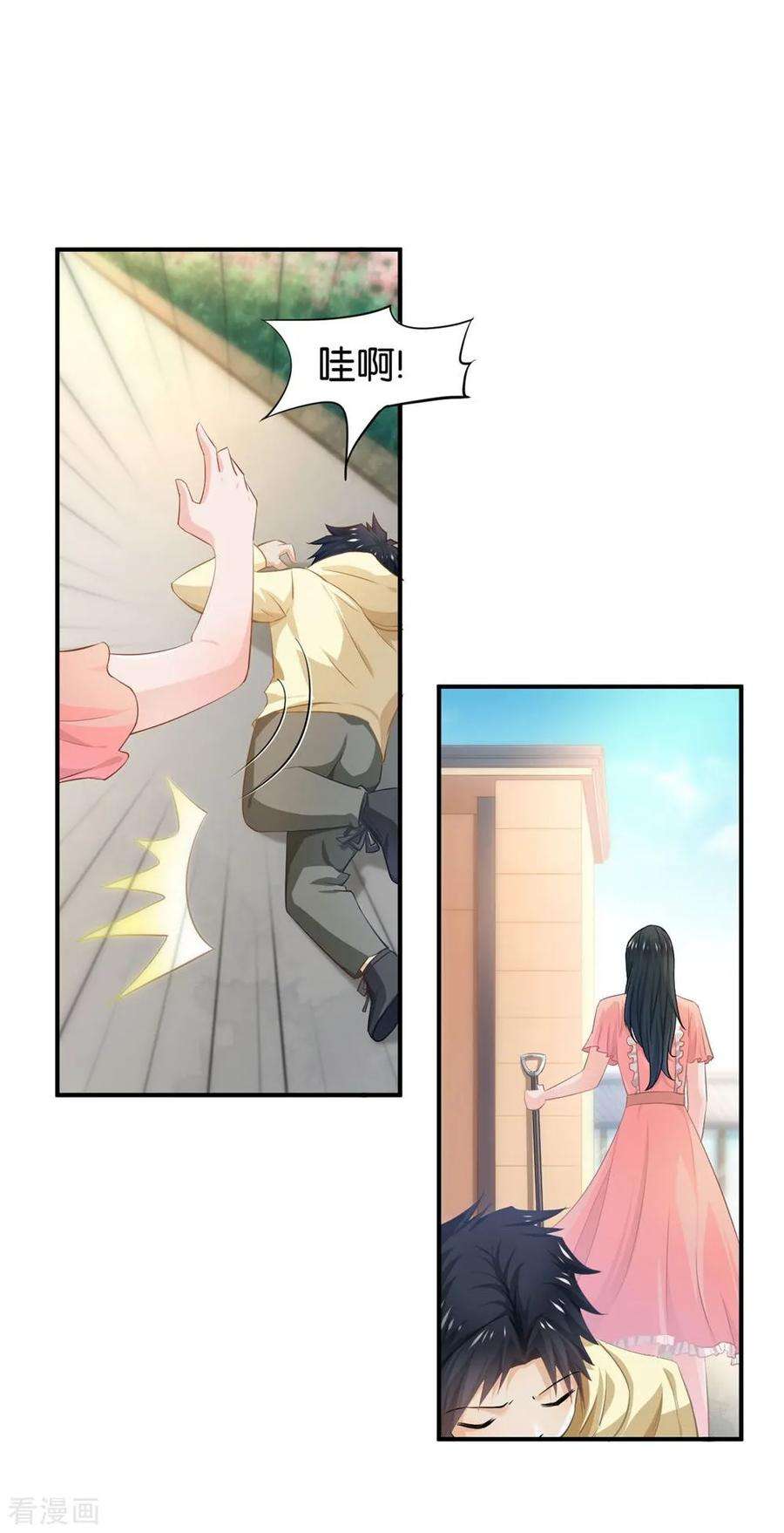 12.jpg