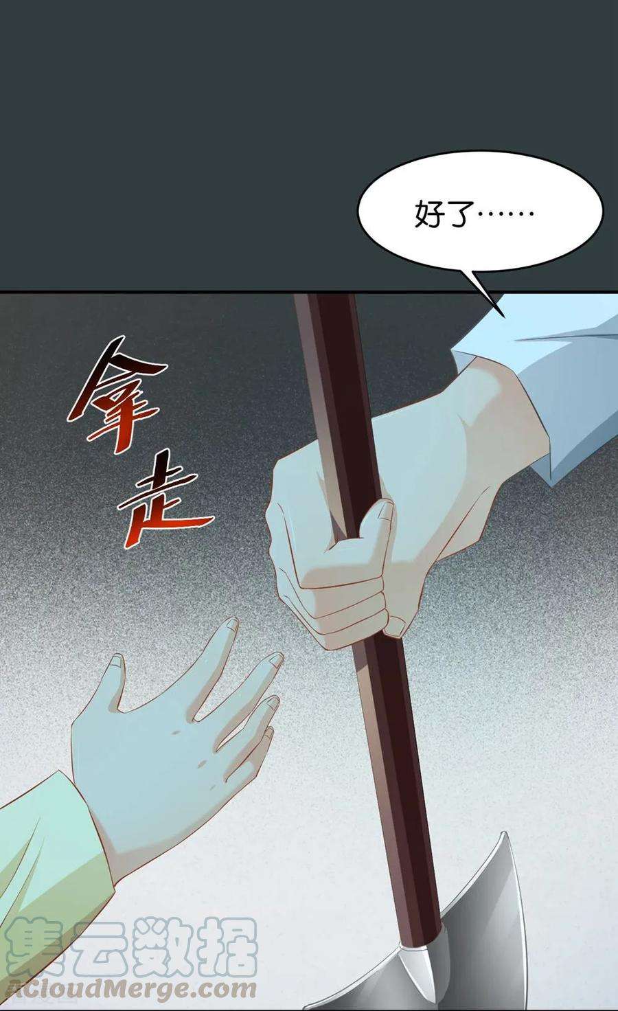 25.jpg