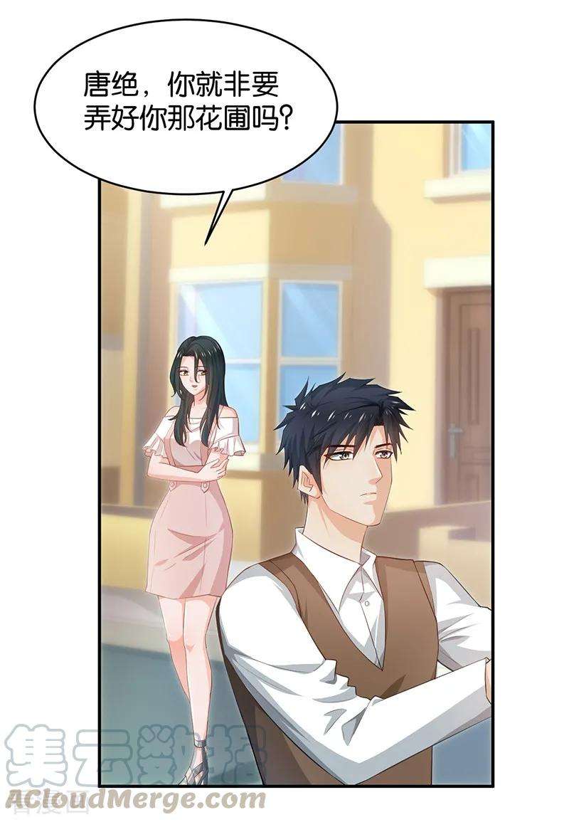 21.jpg
