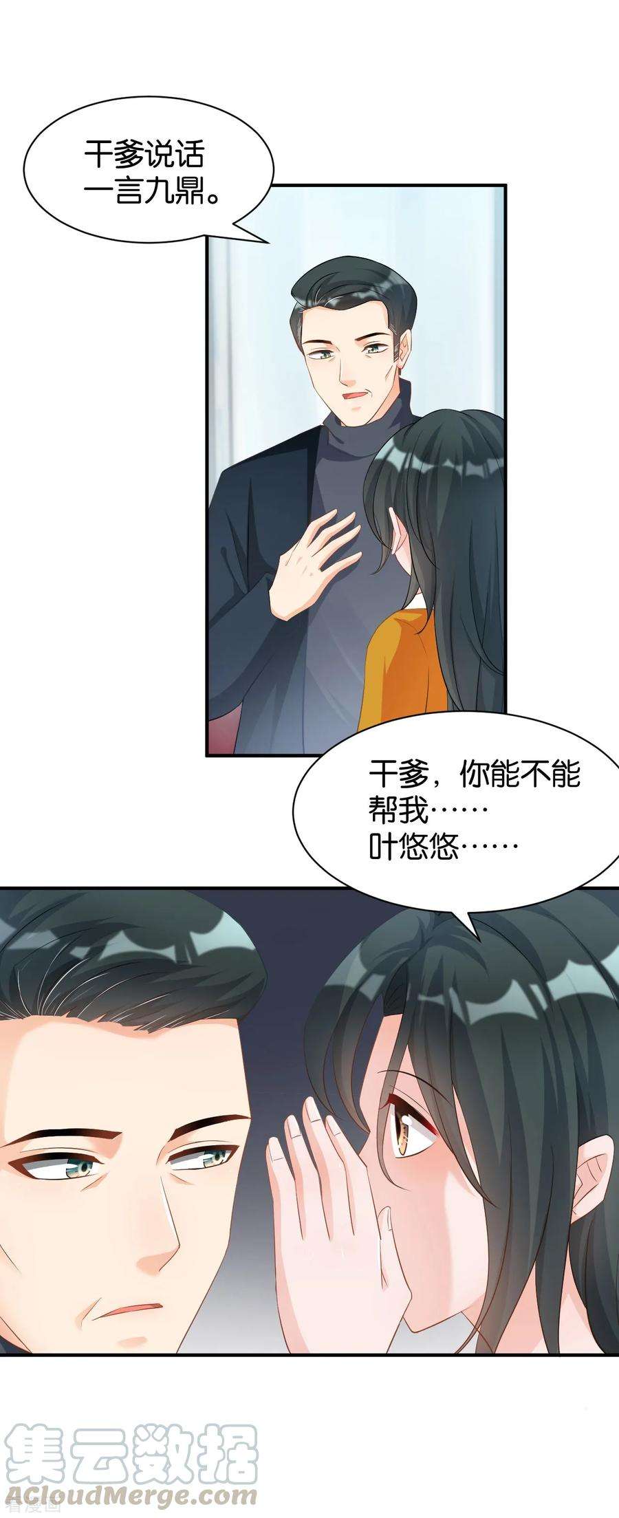 17.jpg